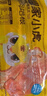 皇家小虎純豬肉培根3袋/600g 培根肉片早餐半成品三明治烤肉食材源頭直發(fā) 曬單實(shí)拍圖