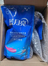 藍(lán)月亮洗衣液袋裝亮白增艷1kg*5袋 薰衣草香 洗衣液補(bǔ)充裝 護(hù)色增艷 曬單實(shí)拍圖