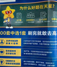 2026高考適用金考卷45套天星教育45套高中高二高三高考復習模擬試卷沖刺試卷模擬試題高考真題模擬卷 英語(yǔ)（新高考Ⅰ卷） 新高考一卷河南河北廣東山東湖南湖北江西浙江江蘇福建安徽北京天津 適用 曬單實(shí)拍圖