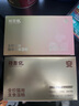 安系列美毛慕斯全期全價(jià)魚(yú)油勺15g*12支+小彩勺15g*12支 曬單實(shí)拍圖