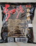 鄉巴佬鹵蛋熟雞蛋泡面搭檔伴侶辦公室零食下午茶點(diǎn)心獨立包裝33g*15袋 曬單實(shí)拍圖