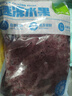 喜德農冷凍新鮮藍莓 1kg*1袋 速凍水果果汁飲品果醬拌酸奶烘焙原料順豐 冷凍藍莓1kg*1袋 曬單實(shí)拍圖