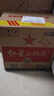 紅星二鍋頭 綠瓶大二 清香型白酒 純糧酒 口糧酒 特產(chǎn)禮品 節(jié)日送禮 56度 750mL 6瓶 整箱裝 曬單實(shí)拍圖