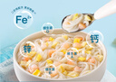 禾泱泱嬰幼兒細面原味180g 含鈣鐵鋅麥分齡面條寶寶輔食6月+ 曬單實(shí)拍圖
