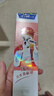 云南白藥牙膏五福囤貨裝留蘭雙效抗敏清新口氣亮白500g 【國潮定制】五福套盒100g*5支 曬單實(shí)拍圖