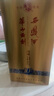 西鳳酒 華山論劍10年 52度 500ml 單瓶裝 鳳香型白酒 中秋節送禮 曬單實(shí)拍圖