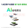 美的空調(diào) 大1.5匹 新一級能效 酷省電2025款 變頻冷暖  國家補(bǔ)貼20% 壁掛式掛機(jī) KFR-35GW/N8KS1-1Q 曬單實(shí)拍圖