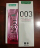 岡本（OKAMOTO）003人體潤(rùn)滑劑60ml 水溶性潤(rùn)滑液潤(rùn)滑油房事免洗夫妻成人情趣用品 曬單實(shí)拍圖