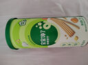 寶寶饞了奶龍IP聯(lián)名輕脆玉米片原味40g兒童零食送3歲以上寶寶嬰兒輔食譜 曬單實拍圖