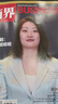 【正版包郵】商界雜志2025年1-9月新（全年/半年訂閱/增刊/2026年）李開(kāi)復/王興興/宗馥莉商業(yè)財經(jīng)營(yíng)銷(xiāo)管理金融非過(guò)刊 【半年訂閱】商界25年7-12月 曬單實(shí)拍圖