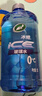龜牌（Turtle Wax）冰蠟防凍玻璃水-25°汽車(chē)去油膜雨刮水奔馳寶馬四季通用2L*2瓶 曬單實(shí)拍圖