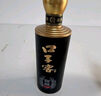 口子窖 窖藏1998 兼香型白酒 50度 500ml*1瓶 單瓶禮盒裝 中秋禮品禮盒 曬單實(shí)拍圖