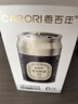 香百年車(chē)載香薰固體杯架式車(chē)內擺件新車(chē)內除異味水晶之戀香珠 曬單實(shí)拍圖