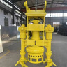 中旺正威達挖機泥漿泵勾機液壓沙泵挖機屬具抽砂泵潛水立式吸沙泵 150ZMY240-20型泥漿泵【預付款】 曬單實(shí)拍圖