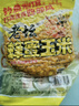 西部風(fēng)西部風(fēng)老壇蜂蜜甜薯玉米夏季野釣鯉魚(yú)草魚(yú)青魚(yú)發(fā)酵雜糧甜香味窩料 老壇蜂蜜甜薯玉米800g 曬單實(shí)拍圖