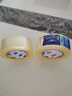 宜之選封箱透明膠帶 60mm*170m*52μm單卷倉庫物流快遞搬家打包寬膠帶  曬單實拍圖