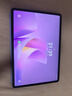 太空石適用華為matepad11.5s保護(hù)套平板保護(hù)殼柔光版2024/25款筆槽靈動(dòng)款透明磁吸11.5英皮套超輕薄防摔 【羽砂紫】Y型磁吸-橫豎支撐-送鋼化膜 MatePad11.5S【24/25】靈 曬單實(shí)拍圖