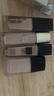 香奈兒（Chanel）柔光持妝粉底液30ml(BD01) 小磨方持久遮瑕防水防汗控油 生日禮物 曬單實(shí)拍圖
