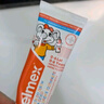 ELMEX艾美適寶寶兒童牙膏0-3-6歲嬰兒奧拉氟防蛀固齒含氟牙膏牙齦護理 曬單實拍圖