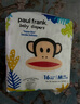 大嘴猴（paul frank）嬰兒紙尿褲奇幻叢林超薄透氣親膚干爽尿不濕 M碼16片（4-7kg） 曬單實拍圖