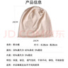 化療帽化療后女士光頭帽全棉術(shù)后遮白發(fā)包頭帽病人空調防吹頭睡帽 【雙層/米黃色】-四季款 【主圖款式】透氣不易掉毛 曬單實(shí)拍圖