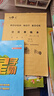 （6本套）三年級上（（贈思維導圖））——小學(xué)語(yǔ)文同步閱讀（父親、樹(shù)林和鳥(niǎo)+胡蘿卜先生的長(cháng)胡子+吳然朗讀本+一塊奶酪+我愛(ài)故鄉的楊梅+我家的小狗） 曬單實(shí)拍圖