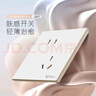 公牛（BULL）超薄啞光膚感開關(guān)插座面板86型usb五孔空調(diào)插座奶油風(fēng) G57米絨白 【斜五孔10只裝】 曬單實拍圖