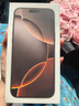 Apple/蘋果 iPhone 16 Pro Max 256GB 沙漠色鈦金屬 雙卡雙待手機【送聯(lián)通話費券】 曬單實拍圖