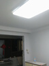 顧家照明led客廳大燈簡約現(xiàn)代大氣長方形大氣家用吸頂燈具中山臥室燈 全光譜方40*40cm三色24W*2 曬單實拍圖