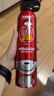 火焰戰士車(chē)載滅火器水基滅火器家用新能源汽車(chē)國標消防3C認證21B環(huán)保620ml 曬單實(shí)拍圖