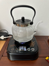 金灶（KAMJOVE）全自動(dòng)上水電熱燒水壺 茶具泡茶燒水壺一體保溫恒溫家用0.9L玻璃茶藝提梁壺H-30 曬單實(shí)拍圖