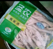 圣農 雞長爪 凈重2斤 冷凍 白羽雞鹵雞爪檸檬雞爪食材 烤雞爪 清真 曬單實拍圖