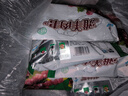 澇河橋 供港寧夏灘羊孜然羊肉串240g/袋約12串 羊肉生鮮燒烤食材 曬單實(shí)拍圖