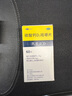 [凱思立]碳酸鈣D3咀嚼片 1.25g:200IU*60片 1盒裝 成人兒童孕婦妊娠哺乳期婦女缺鈣補鈣片老年人骨質(zhì)疏松癥 曬單實(shí)拍圖