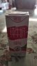德亞（Weidendorf）德國進口高鈣全脂純牛奶200ml*30整箱裝兒童學生營養(yǎng)早餐中秋送禮 曬單實拍圖
