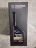 雪佛龍（Chevron）特勁TCP深度清潔型 添加劑燃油寶 470ML*雙瓶裝 燃油寶除積碳 曬單實(shí)拍圖