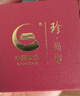 珍尚銀中國黃金珍珠銀耳釘女耳環(huán)墜飾生日禮物女士送女朋友老婆媽媽S925 曬單實拍圖