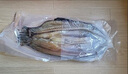 湖北特產(chǎn)整條青魚 草魚臘魚風(fēng)干魚農(nóng)家陽干咸魚腌魚臘貨年貨送禮 整條大草魚--風(fēng)干后三斤以上 曬單實(shí)拍圖