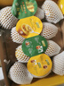佳沛（zespri）新西蘭  陽(yáng)光金果10粒巨大果單果約144-175g 中秋水果禮盒 獼猴桃 曬單實(shí)拍圖