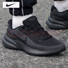 耐克（NIKE）男鞋運(yùn)動鞋 25夏季新款網(wǎng)面鞋透氣耐磨登山休閑鞋減震跑步鞋子男 【新品主推】001-黑武士/曬圖退10 43 （內(nèi)長275mm） 曬單實(shí)拍圖