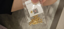 行金銀中黃金吊墜 足金999蹦迪珠DIY項鏈吊墜 菱形珠編繩掛墜送禮生日禮物 蹦迪珠吊墜(多顆)克重多退少補 約0.9克 曬單實拍圖