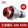 德力西電氣（DELIXI ELECTRIC）航空插頭插座耦合器連接器 DEP2-1252 IP67 32A 5芯 415V工業(yè)明裝插座 曬單實拍圖