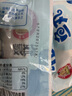 龔嫂（GONGSAO）手工魚丸湖北特產(chǎn)現(xiàn)做丸子火鍋麻辣燙關(guān)東煮丸料418g*3袋源頭直發(fā) 曬單實(shí)拍圖