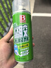 保賜利（BOTNY）雙面膠去除劑去膠清洗劑強力除膠劑不干膠清除劑家用黏膠清潔神器 曬單實(shí)拍圖