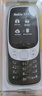 諾基亞（NOKIA）3210 4G 移動(dòng)聯(lián)通電信廣電全網(wǎng)通 2.4英寸雙卡雙待 直板按鍵學(xué)生功能機備用手機黑色 曬單實(shí)拍圖