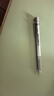 施德樓（STAEDTLER）金屬自動(dòng)鉛筆 0.5mm日本原裝專業(yè)繪圖活動(dòng)鉛筆 學(xué)生考試兒童鉛筆文具辦公開學(xué)必備用品92525-05 曬單實(shí)拍圖