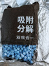霍尼韋爾（Honeywell）除甲醛活性吸附包新房裝修新車柜子專用去甲醛除異味京東自營(yíng)旗艦 曬單實(shí)拍圖