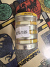 京都念慈菴 枇杷糖60g*4盒 潤喉糖 保健食品小藍帽 教師節送禮潤喉糖送老師 曬單實(shí)拍圖