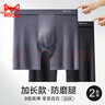 貓人運動(dòng)內褲男防磨腿男士?jì)妊澟懿經(jīng)龈屑哟蟠a長(cháng)款肥佬短褲透氣 曬單實(shí)拍圖
