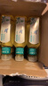 農夫山泉 東方樹(shù)葉茉莉花茶500ml*15瓶無(wú)糖茶飲料0糖0脂0卡整箱裝解渴飲品 曬單實(shí)拍圖